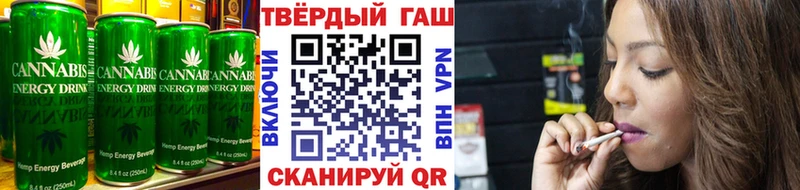 Еда ТГК марихуана  где купить наркоту  Тайшет 