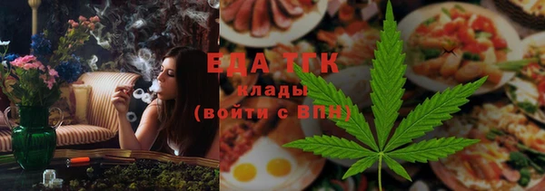 хмурый Наволоки