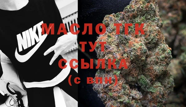 хмурый Наволоки