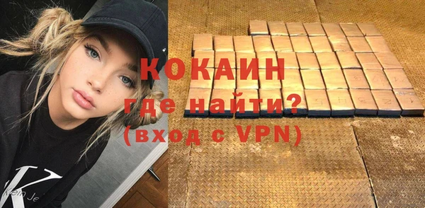 каннабис Михайловка