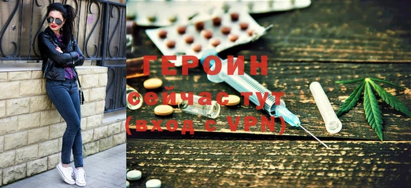 mdma Навашино