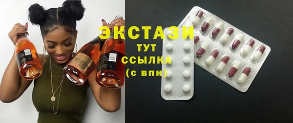 спиды Михайлов