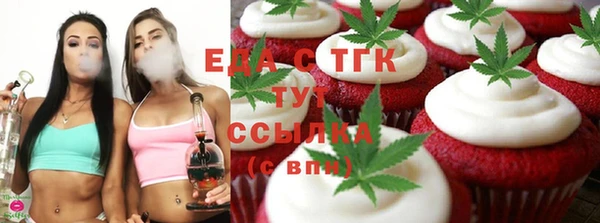 каннабис Михайловка