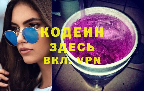 mdma Навашино