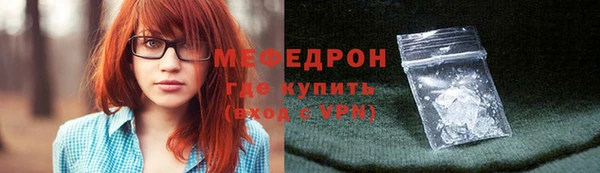 каннабис Михайловка