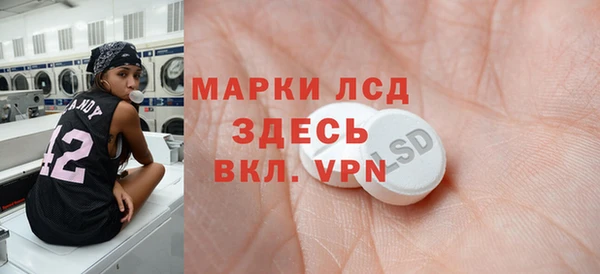 mdma Навашино