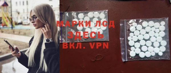 дистиллят марихуана Надым