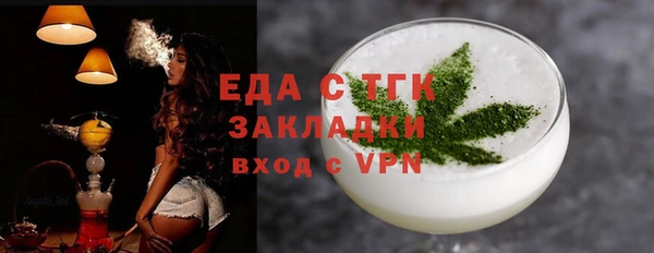 скорость Абаза