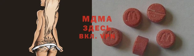 спиды Михайлов