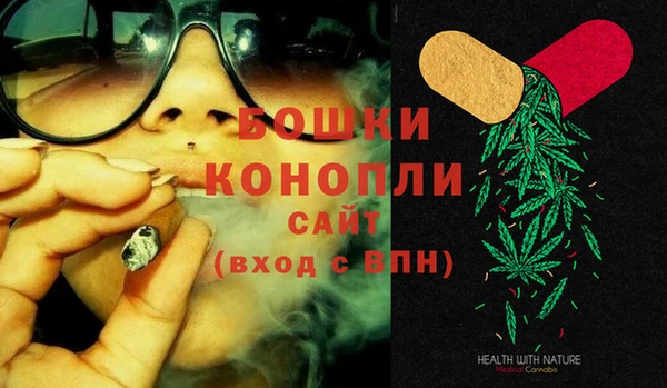 мет Тавда