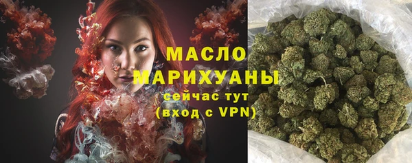 хмурый Наволоки
