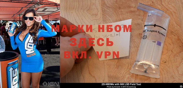 дистиллят марихуана Надым