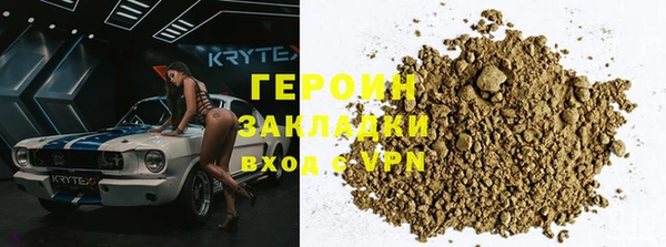 бутик Тайга