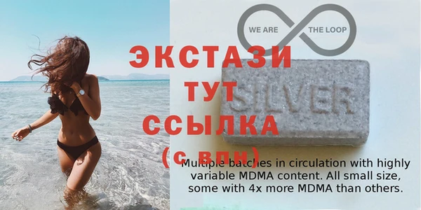 спиды Михайлов
