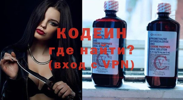 mdma Навашино