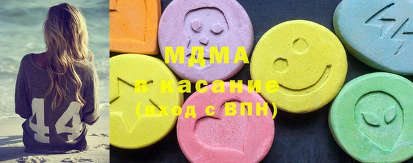 спиды Михайлов