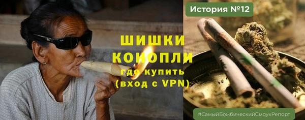 героин Михайловск