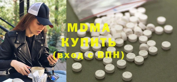 спиды Михайлов