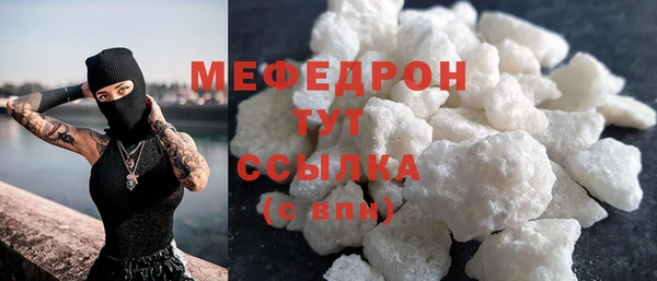 спиды Михайлов