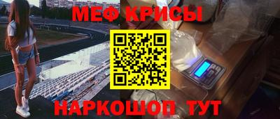 тгк Ипатово