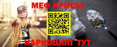 MDMA Ирбит