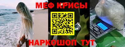 MDMA Ирбит