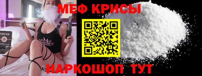 MDMA Ирбит