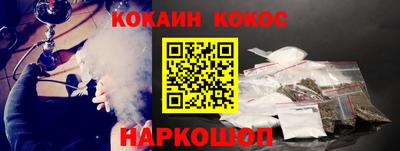 не бодяженный Изобильный