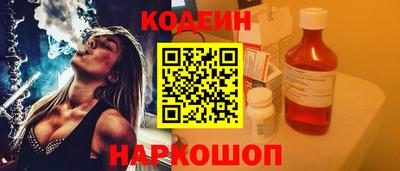 MDMA Ирбит