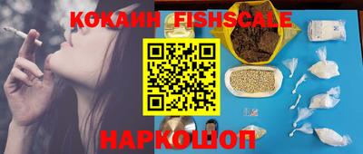 не бодяженный Изобильный