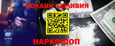 MDMA Ирбит