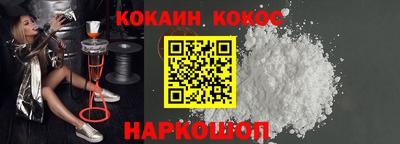 MDMA Ирбит