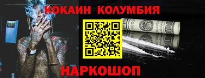не бодяженный Изобильный