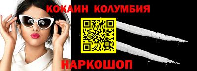 MDMA Ирбит