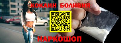 MDMA Ирбит