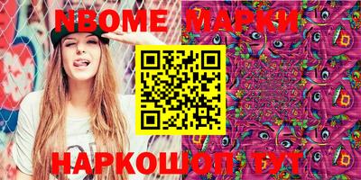 тгк Ипатово