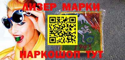 MDMA Ирбит