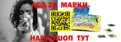 мяу мяу мука Азнакаево