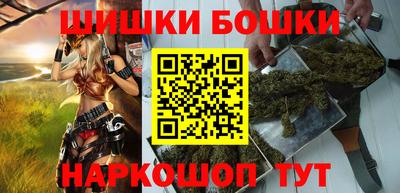MDMA Ирбит