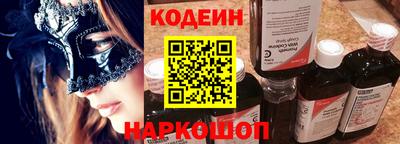 не бодяженный Изобильный