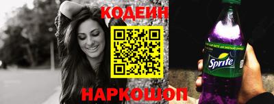 MDMA Ирбит