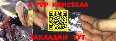 MDMA Ирбит