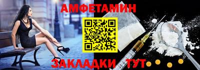 МДПВ Абакан