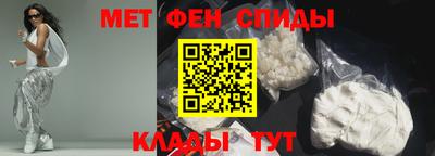 MDMA Ирбит