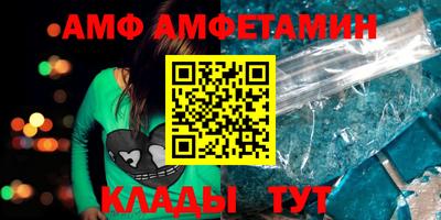 МДПВ Абакан