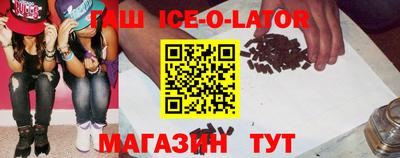 MDMA Ирбит