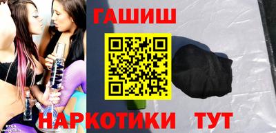 MDMA Ирбит