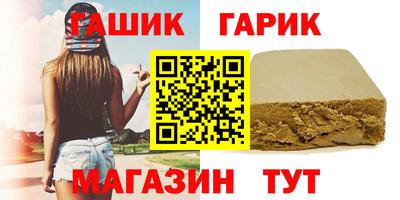 мяу мяу мука Азнакаево