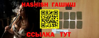 MDMA Ирбит