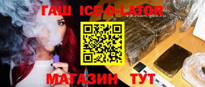 не бодяженный Изобильный